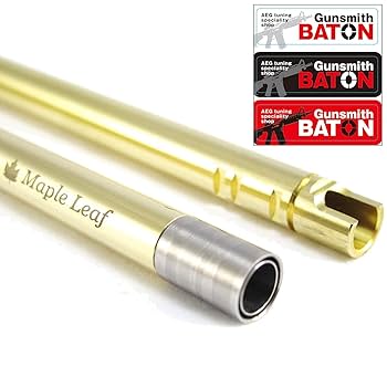 GHK 270mm クレイジージェット インナーバレルとホップアップユニット。 BATON : Guns & Bikes:【クレイジージェット】 MAPLE LEAF 始め
